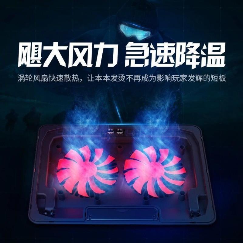 黑色标准版(不可调风速+可6档调高) 戴尔G3笔记本散热支架15.6寸G5灵越3501成就5301电脑降温排风扇