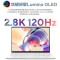 华硕灵耀14 Air 酷睿Ultra7 2.8K 120Hz 1.1cm超轻薄22小时长续航AI电脑 32G 1TB 山岚灰