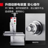 德玛仕(DEMASHI)多功能商用锯骨机 切割肉排骨鲜猪蹄冻肉650W大功率 YF-W120A中型[工程升级款]