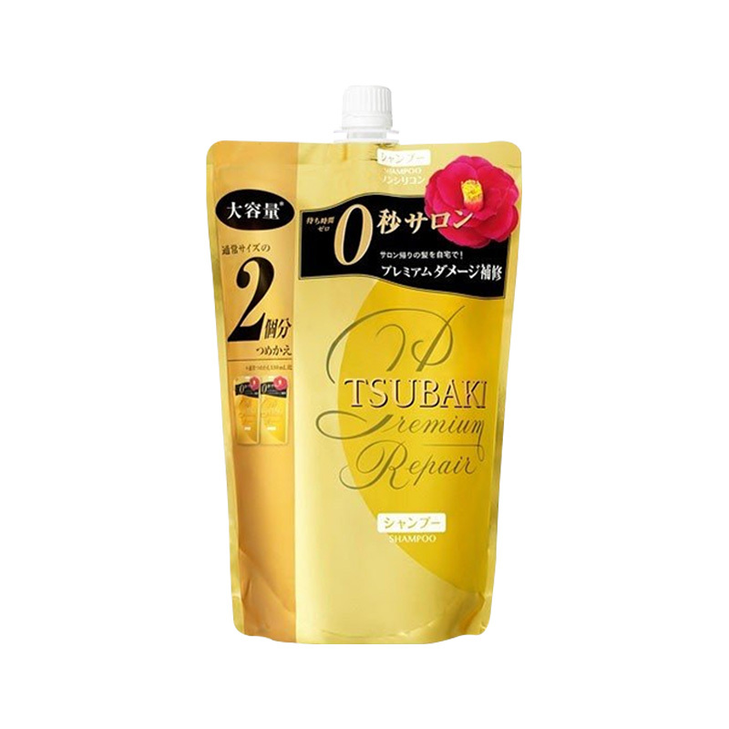 资生堂丝蓓绮修护洗发水红色660ML 替换装