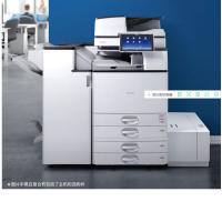 理光(Ricoh)MP 6055SP A3高速大型黑白激光数码复印机