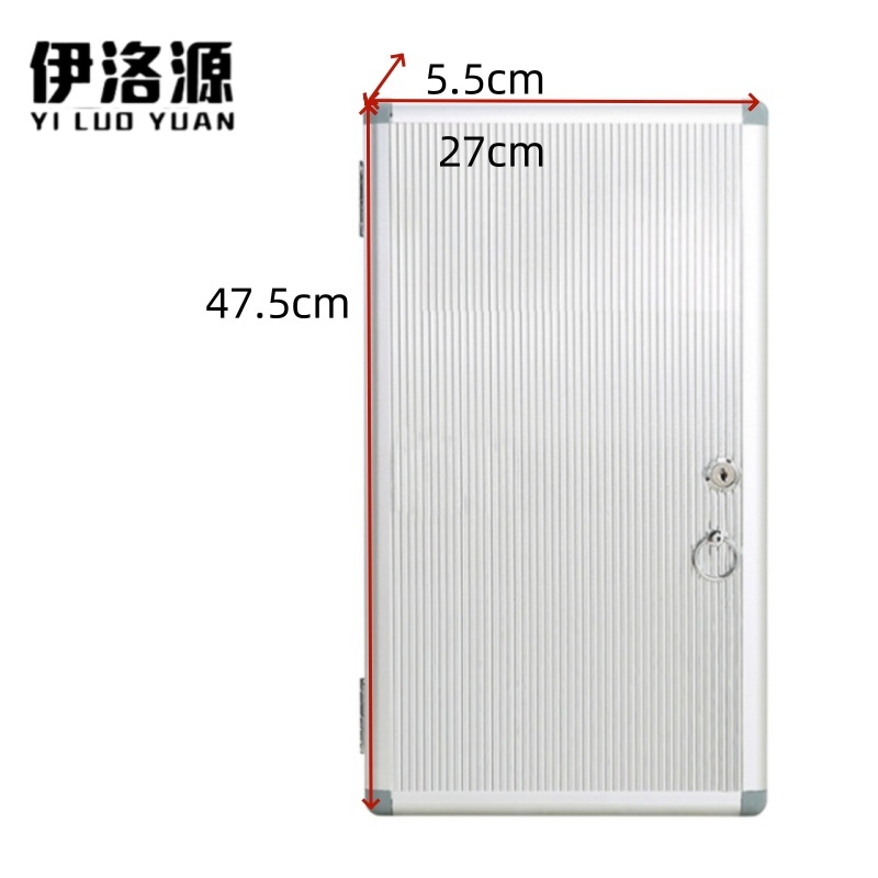 伊洛源 钥匙箱 48位27*5.5*47.5cm个