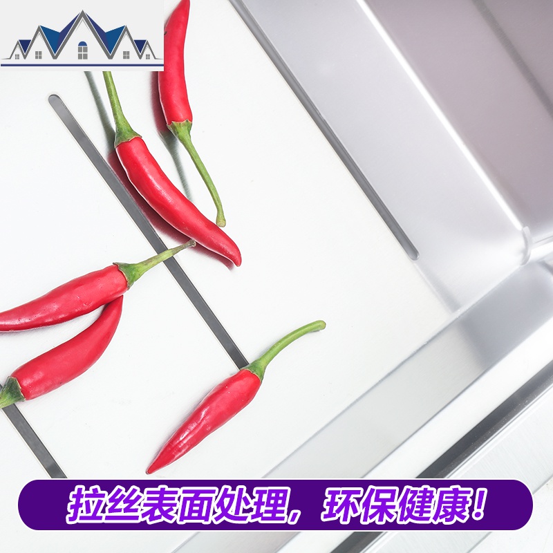 304不锈钢沥水篮厨房水沥水架洗菜盆过滤网沥水碗架水置物架 三维工匠高清大图