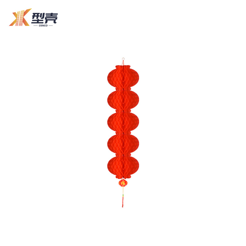 型壳 CENCO 灯笼 20#5 个高清大图
