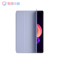 小新pad pro2022原装保护夹 紫色