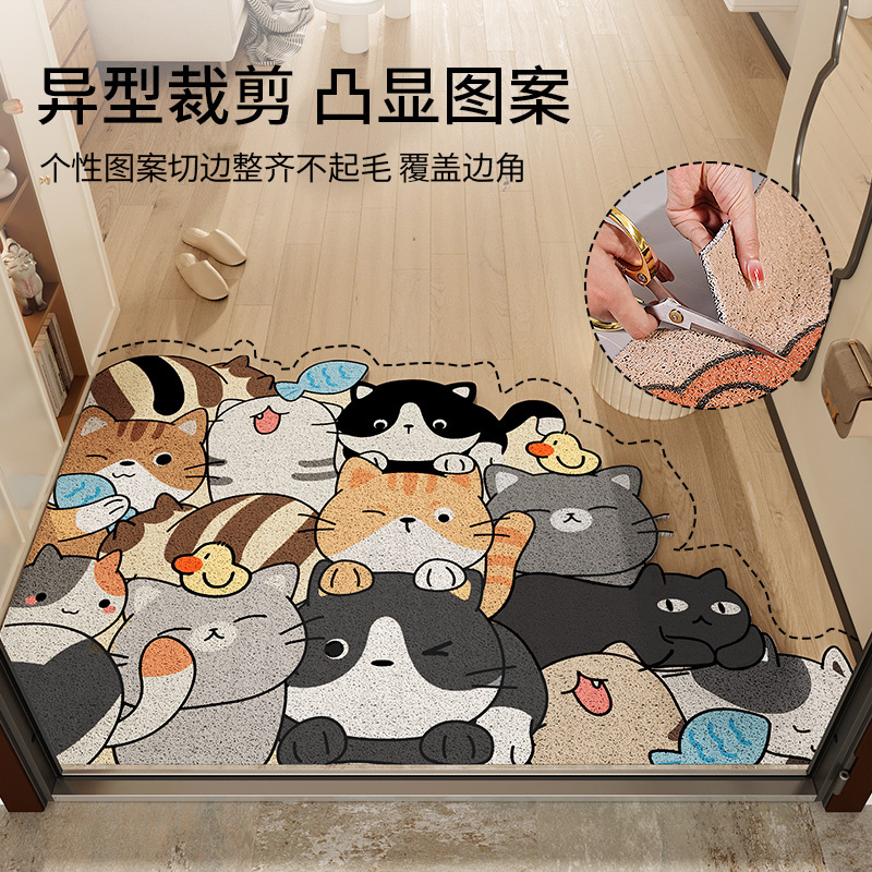 卡通入户门丝圈脚垫门口耐磨地垫进门家用防滑垫子玄关可裁剪地毯