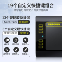 高漫WH850无线数位板电脑绘画板电子绘图板写字输入手写板手绘板