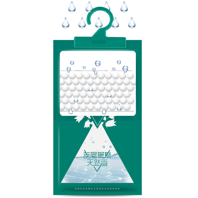 吉屋蓝风铃可挂式除湿袋干燥剂10袋装
