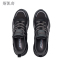 斯凯奇男款休闲休闲鞋118226/BBK-7双
