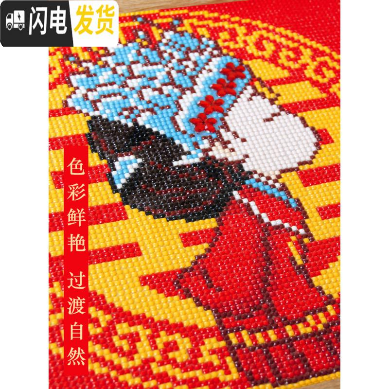 三维工匠钻石画满钻2019新款十字绣客厅5D点贴钻情侣婚礼 [带裱框]满钻-钻石画[50*50cm*2个]带外框+有机玻高清大图