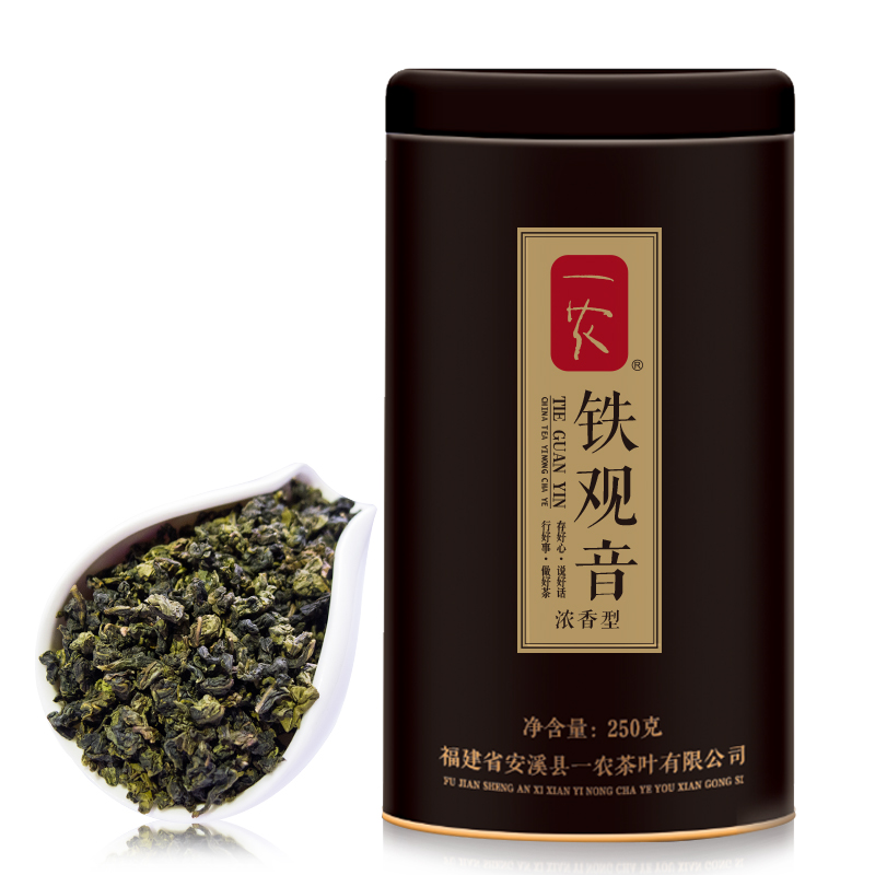 一农 乌龙茶 特级浓香安溪铁观音250g 黑罐装福建茗茶 办公茶