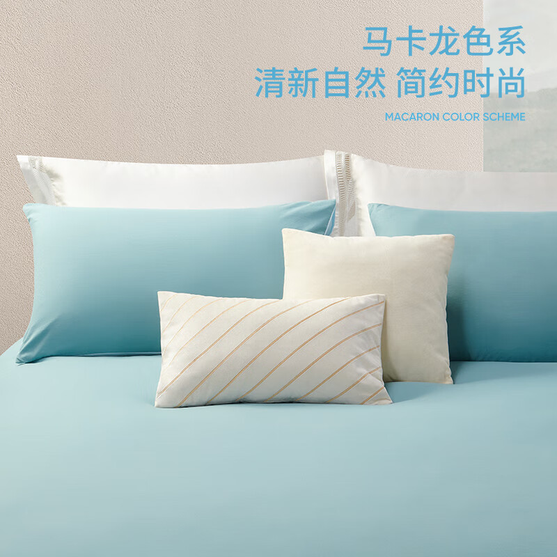 洁玉都市漫想柔软亲肤四件套S 湖蓝色 床单款 (被套200*230cm)J4722高清大图