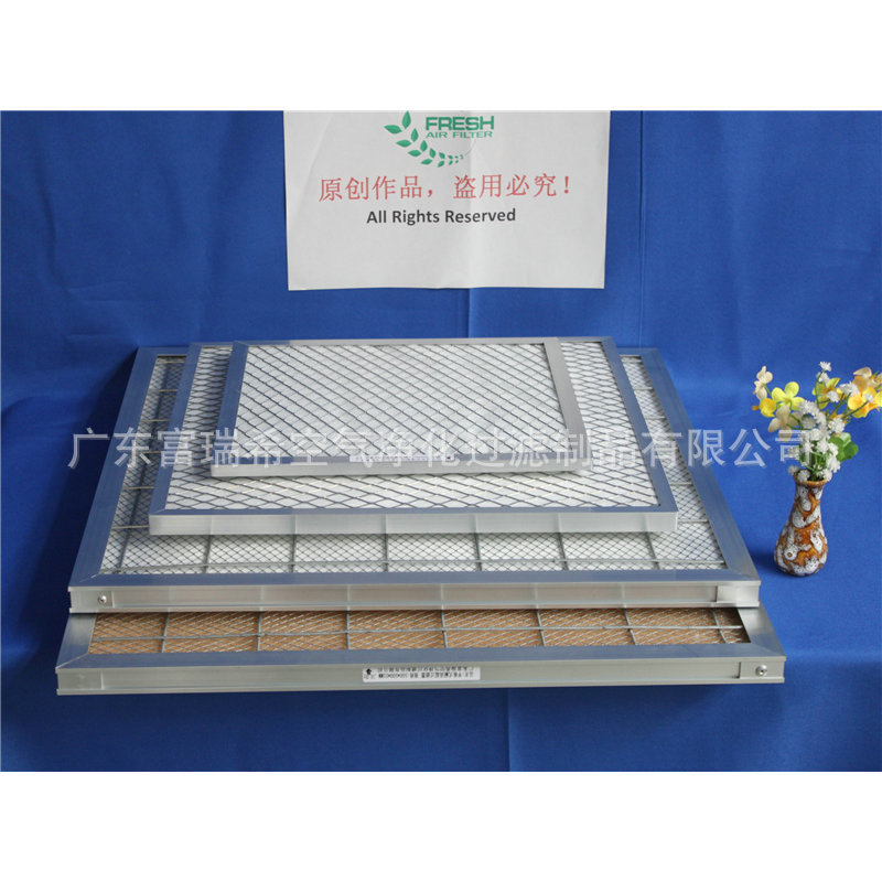 富瑞希 纸框折叠式过滤器车间复合空调初效过滤器初效空气过滤网 595*595*46mm