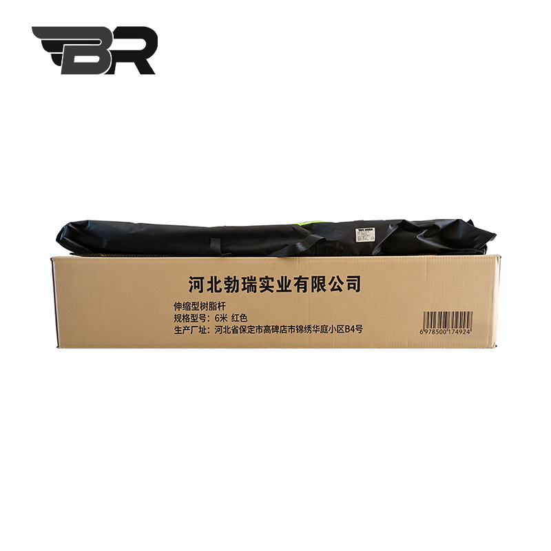 BR 伸缩型树脂杆 6米 红色 根高清大图