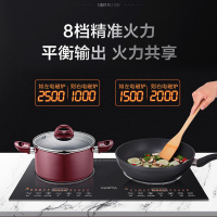 澳柯玛电磁炉C-35D52