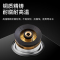 欢呼好太太 [3500W+铜盖]气电灶凹面电磁炉煤气灶二合一电一气两用灶嵌入式一体燃气灶双灶双眼灶液化气A030