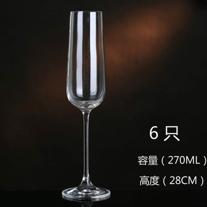 水晶玻璃香槟杯红酒杯高脚杯家用气泡酒杯创意甜酒杯通用简约家居器皿水具/水杯