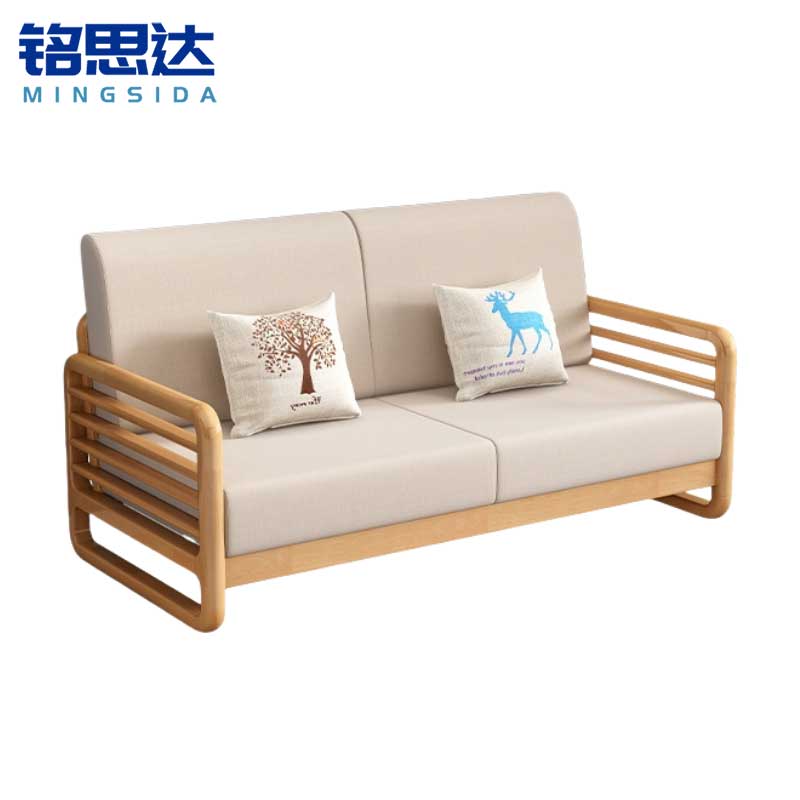 铭思达实木沙发双人张高清大图