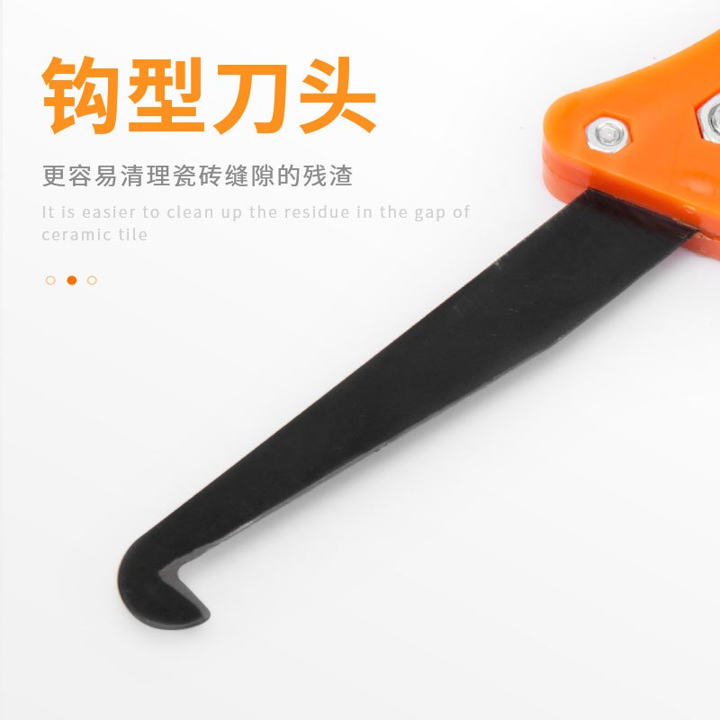 一品皇庭美缝剂施工工具双组份真瓷胶地砖清缝器勾缝刀清缝锥开槽器清缝工具抠缝刀勾缝工具勾缝刀