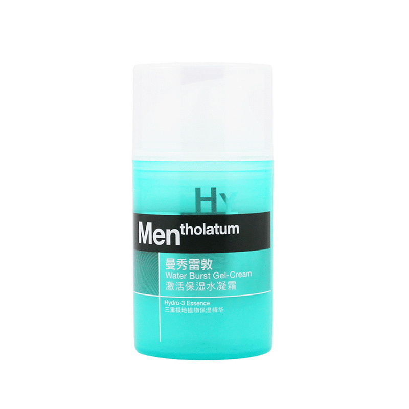 曼秀雷敦MENTHOLATUM男士激活保湿水凝霜50ml+冰爽活炭洁面150ml 面部护肤套装礼盒补水保湿收缩毛孔高清大图