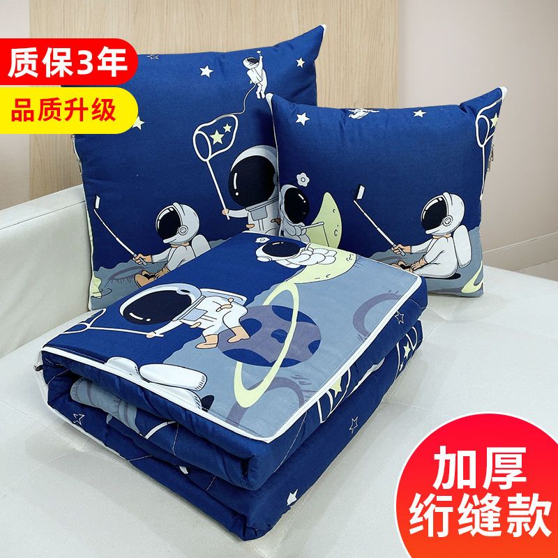 抱枕被子两用加厚汽车载办公室午睡枕头靠枕靠垫折叠空调被二合一高清大图