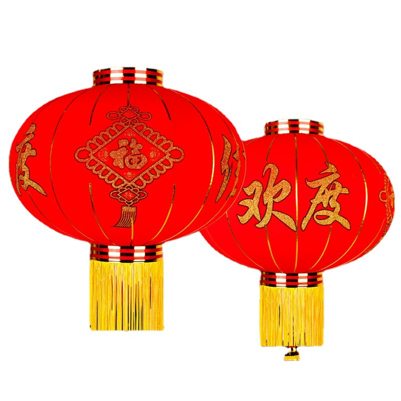 优橙铁口大红灯笼装饰户外防水绸布绸段植绒灯笼铁口绸布全红灯笼120#直径约80厘米 10个起订高清大图