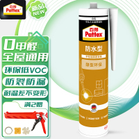 百得(Pattex)通用醇型环保玻璃胶防水密封胶中性硅酮硅酮胶美容胶收边胶结构胶 AWP PLUS-W 单支装