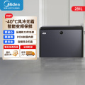 美的 冷柜 BD/BC-281WKGEMS 云岩灰
