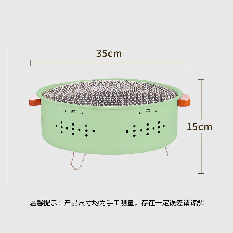 尚烤佳 和悦 烧烤炉 LS-622高清大图