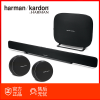 哈曼卡顿harman／kardon OMNI 10+ & OMNI Bar+无线蓝牙回音壁音响5.1家庭影院家用音箱套装