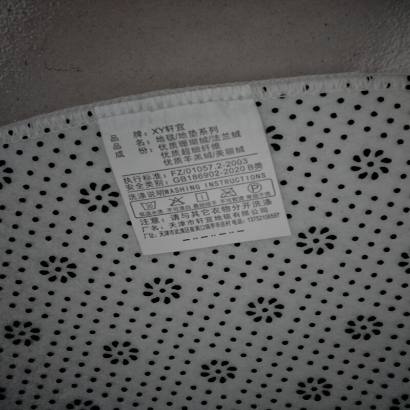 3D走廊地毯楼梯过道满铺家用婚庆红地毯玄关进厨房长条地毯定制