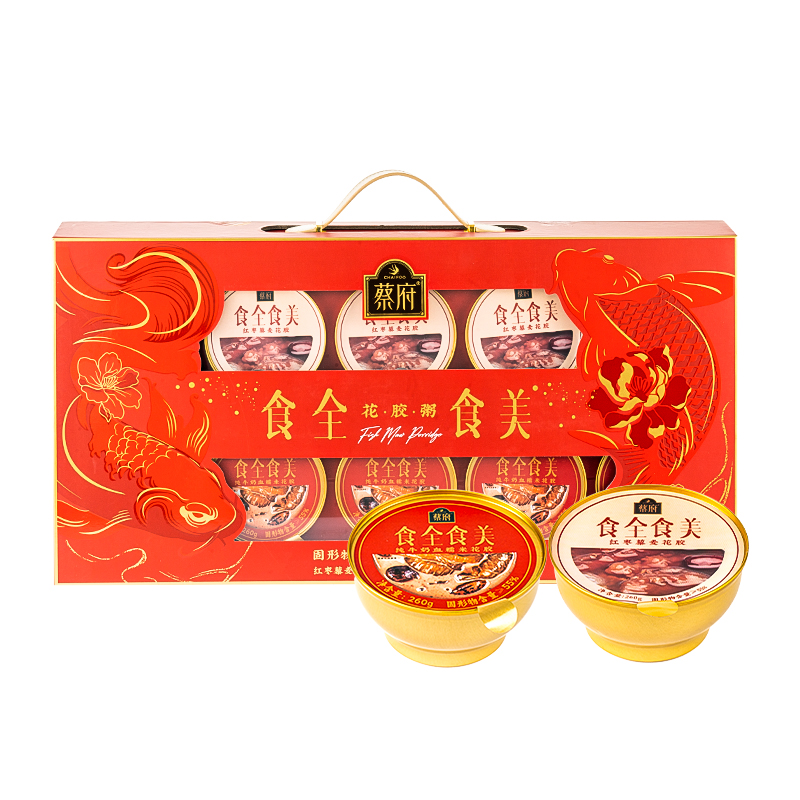 [节日礼盒]蔡府食全食美花胶粥即食滋补孕妇260g*10碗节日送礼