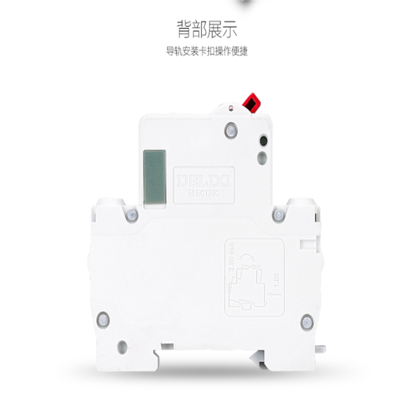 德力西(DELIXI)空开 微型断路器 DZ47S空开D型 1P 100A