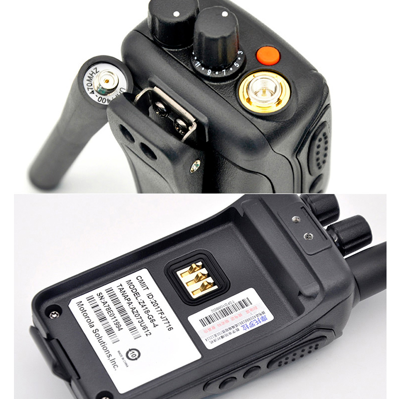 摩托罗拉(Motorola)MAG ONE Z418 数模兼容 商用数字对讲机(2电1充+耳机)企业定制