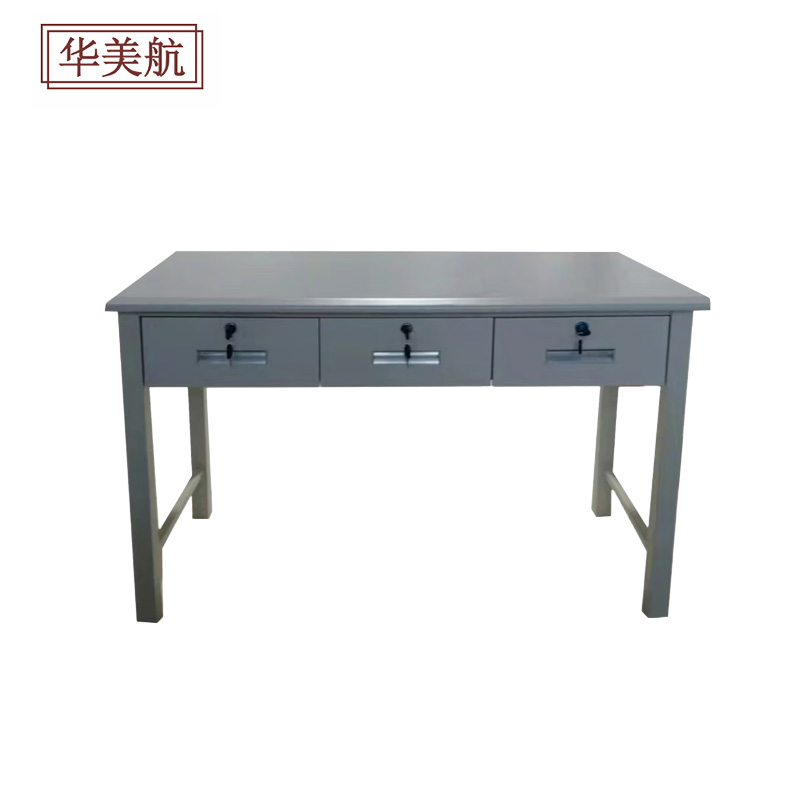 华美航 办公桌 1200*600*780mm张