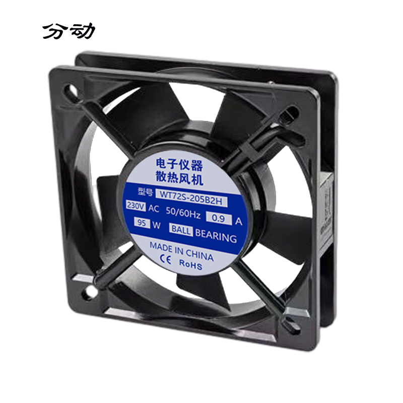 电子仪器散热风机 WT72S-205B2H 1套高清大图