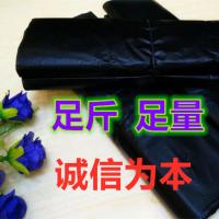 按斤5斤装垃圾袋家用加厚背心手提式一次性中大号厨房按斤重量黑 手提黑色31*52cm《5斤约700只》 加厚