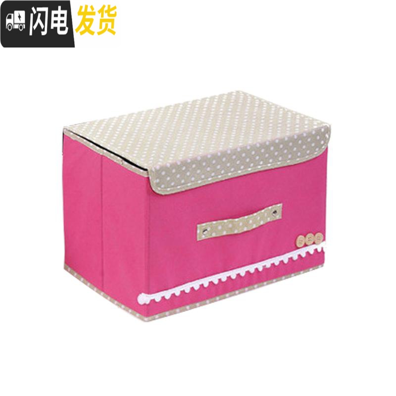三维工匠 单盖腹膜可洗 整理箱有盖 淋膜防水防潮收纳箱高清大图