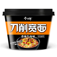 今麦郎 非油炸 刀削宽面混合装6桶方便速食夜宵泡面方便面桶装 香辣牛肉*2+红烧牛肉*2+酸辣牛肉*2