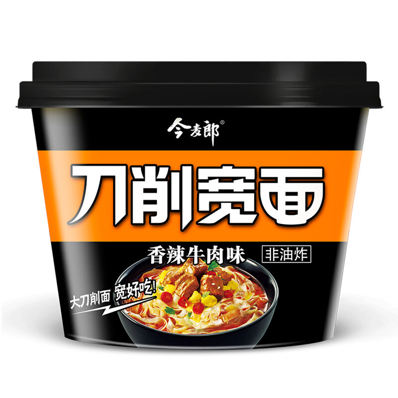 今麦郎 非油炸 刀削宽面混合装6桶方便速食夜宵泡面方便面桶装 香辣牛肉*2+红烧牛肉*2+酸辣牛肉*2