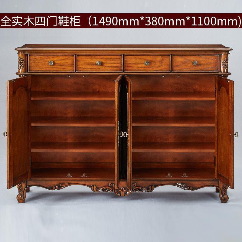 森美人美式鞋柜实木家用口欧式入户厅玄关柜四收纳柜大容量G 全实木四门鞋柜樱桃色（1490*380*1100）整装