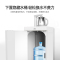 苏宁极物小Biu家用养生茶吧机立式茶水机智能恒温YR640-JW01
