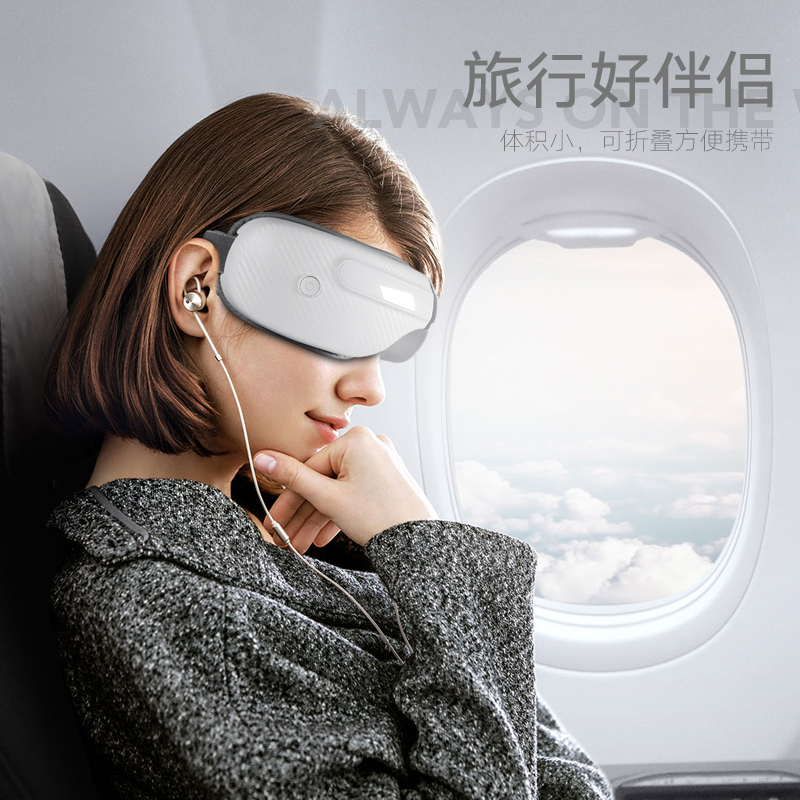 和正(HEZHENG) 眼部按摩器 HZ-QNA-3高清大图