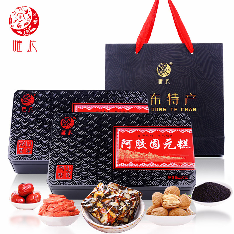 唯此枸杞红枣味阿胶糕女士即食固元膏200g