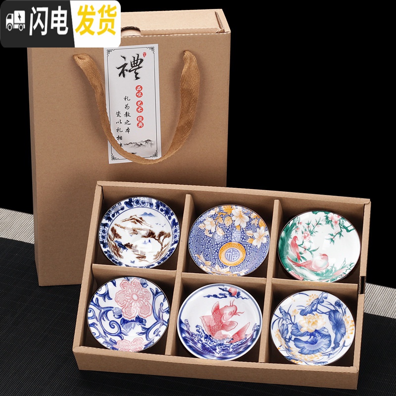 三维工匠10只斗笠杯功夫茶杯陶瓷日式主人杯复古单个茶盏青花瓷品茗杯 茶杯组-羊脂玉-手绘小号10款各1高清大图