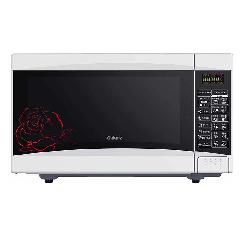 格兰仕(Galanz)微波炉家用 20L全自动智能小型微波炉SRS-GF20