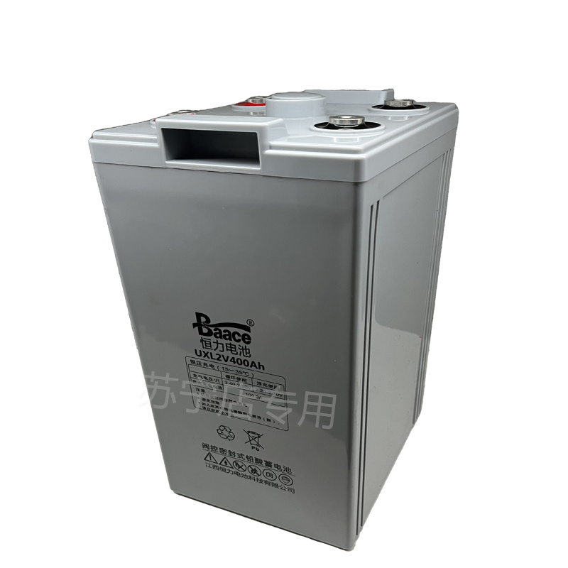 Baace恒力铅酸蓄电池UXL2V400AH