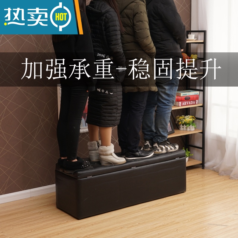 敬平穿鞋凳可收纳长条凳门口可坐鞋柜带一体衣帽间沙发凳长方形收纳凳高清大图
