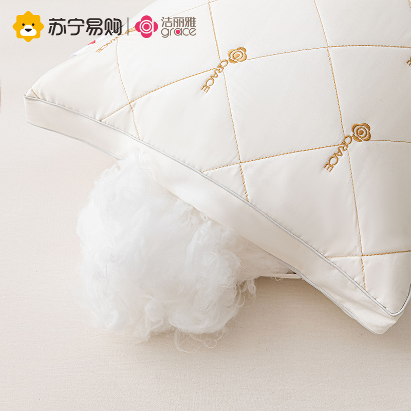 洁丽雅全棉枕头一对护颈椎助睡眠枕头芯透气颈椎枕家用男