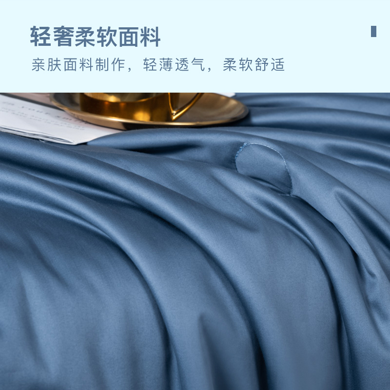 南极人(NanJiren)家纺 凉感空调被冰丝夏凉被可机洗被芯双人薄款被子夏季冷气被